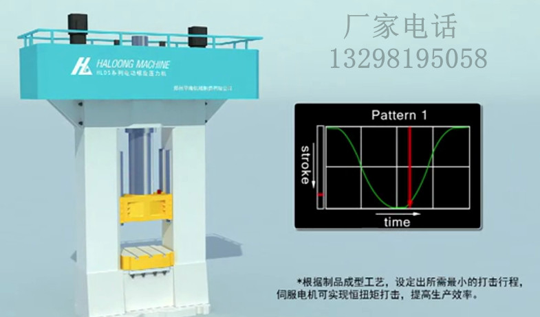 1638410961(1)_副本